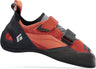 Focus Slippers - Men