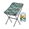 Mica Basin Camp Chair