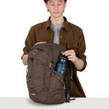 Quasar 26 hiking backpack