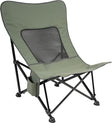 Chaise Aurora Mesh