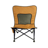 Chaise Aurora Mesh