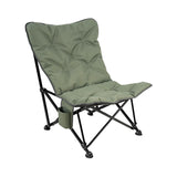 Chaise Aurora Padded