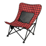 Chaise Aurora Mesh