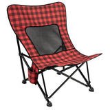 Chaise Aurora Mesh
