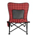 Chaise Aurora Mesh
