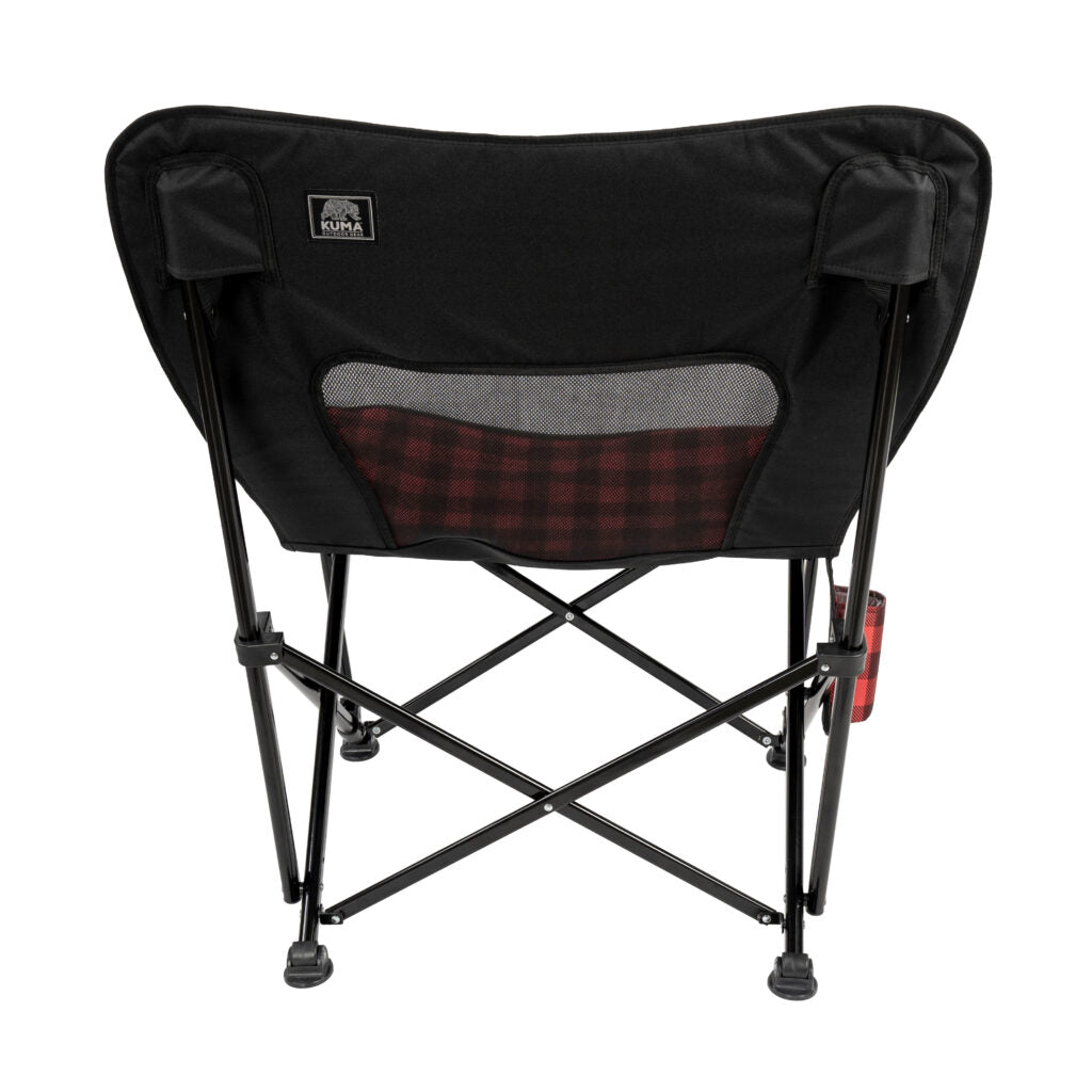 Chaise Aurora Mesh
